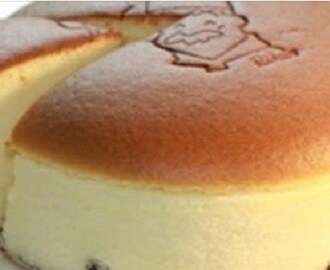 Este pastel es tan suave y esponjoso que le llaman “bizcocho tembloroso”, Si te gusta dinos HOLA y dale a Me Gusta MIREN …
