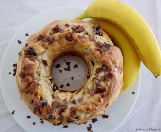 ♡ Banana Cake/Bread ♡