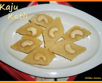 Kaju Katli Recipe / Diwali Recipe / Kaju Burfi