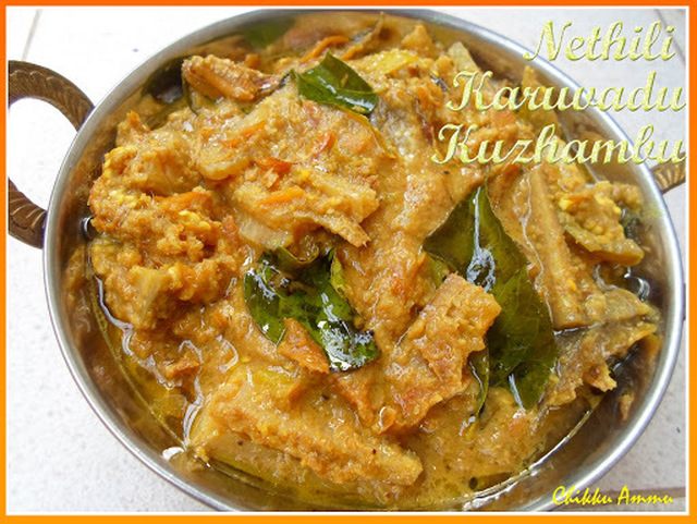 Nethili Karuvadu Kuzhambu Recipe / Dry Fish Curry / Dried Anchovies Curry