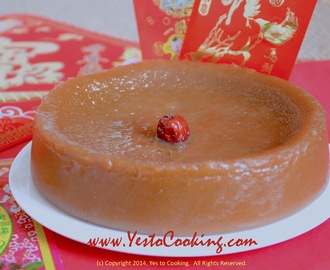 Nian Gao (Lunar New Year Glutinous Rice Cake)