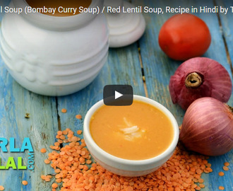 Masoor Dal Soup Recipe Video