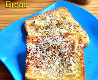 Cheese Garlic Bread Recipe Without Oven – Garlic Cheese Toast On Tawa
