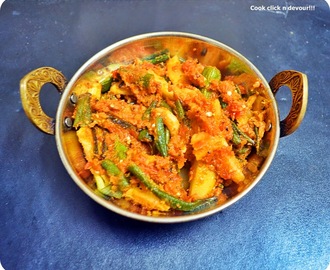 Aloo bhindi masala recipe