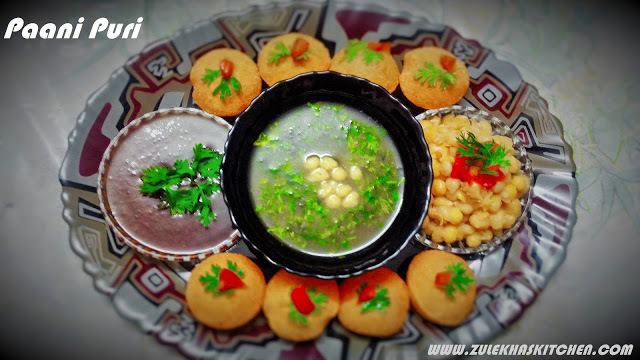 Meethi Chutney for Pani Puri / Khajoor chutney / sweet Tamarind Chutney