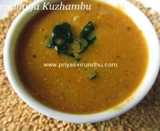 Vendhaya Kuzhambu/Fenugreek Seeds Gravy – Tamil Nadu Special