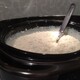 Slow cooker  crok pot