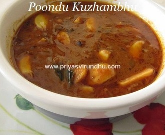 Poondu Kuzhambu/Garlic Gravy – South Indian Special