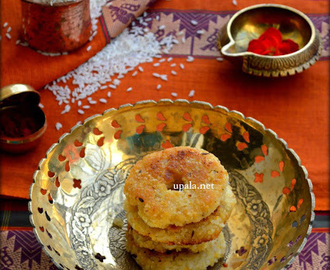 Traditional Iyengar style Thavala Adai-Tanjore/Thanjavur special -Easy and Healthy snack recipe