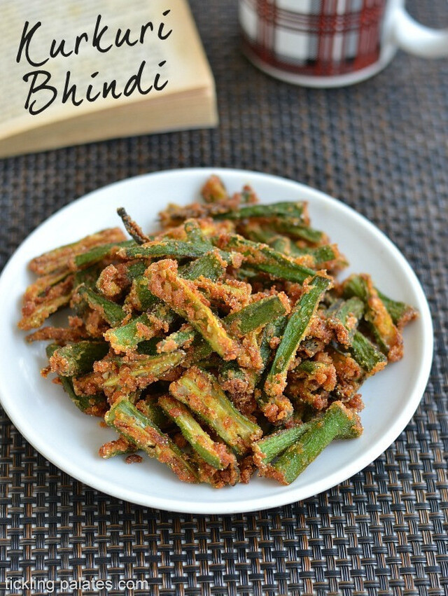 Kurkuri Bhindi Recipe – Crispy Bhindi (Okra) Fry Recipe
