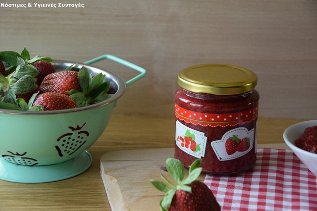 Μαρμελάδα φράουλα χωρίς ζάχαρη έτοιμη σε 10 λεπτά