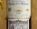 Marqués de Riscal Rioja Reserva 2008