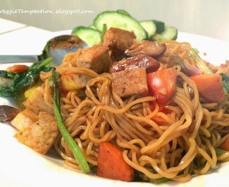 Vegetarian Dry Chinese Noodles With Mushroom (Gan Lao Mian 干捞面)