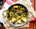 How to make Aloo Methi | Punjabi fenugreek potato vegetable