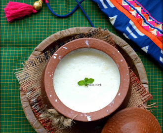How to make thick Curd/Yogurt/Dahi in a clay pot?