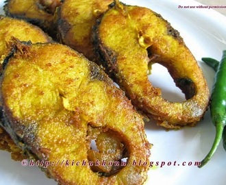 Rui Maach Bhaja / How to fry Rohu fish