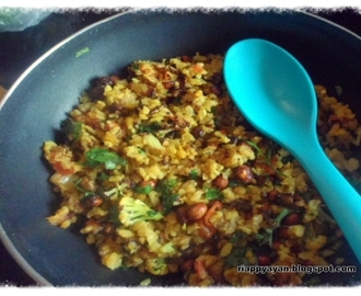 Poha Upma/Rice flakes Upma ~ A delicious breakfast/snack dish