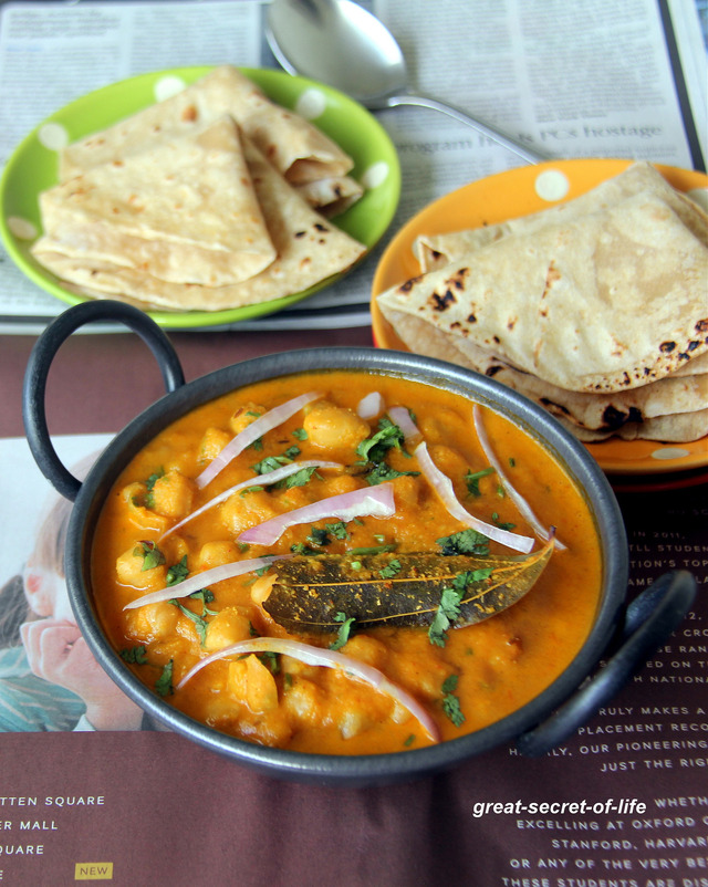 Punjabi Channa Masala - Punjabi Chole masala - Panjabi chana masala - Simple sidedish for Roti / rice / Naan / bread