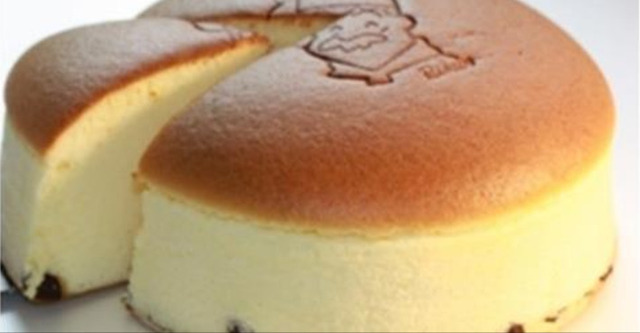 Este pastel es tan suave y esponjoso que lo llaman “Bizcochuelo Tembloroso”
