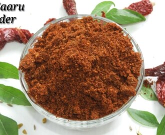 Thili Saru Pudi in Kannada | ತಿಳಿ ಸಾರಿನ ಪುಡಿ | Thili Sambar Powder Recipe | Rekha Aduge