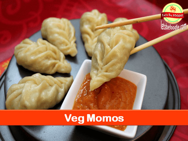 Veg Momos Recipe Steamed Momos Recipe Snacks Recipe Recipe From Mytaste