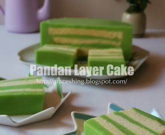 班兰千层蛋糕 Pandan Layer Cake