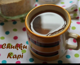 Chukku Kappi / Karupatti Kappi / Dry Ginger Coffee