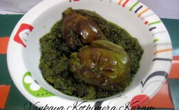 kathrikkai-brinjal recipes