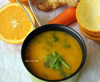 Carrot Orange Ginger Soup