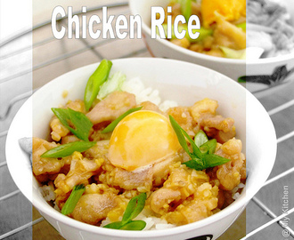 Steamed Chicken Rice (蒸鸡饭)