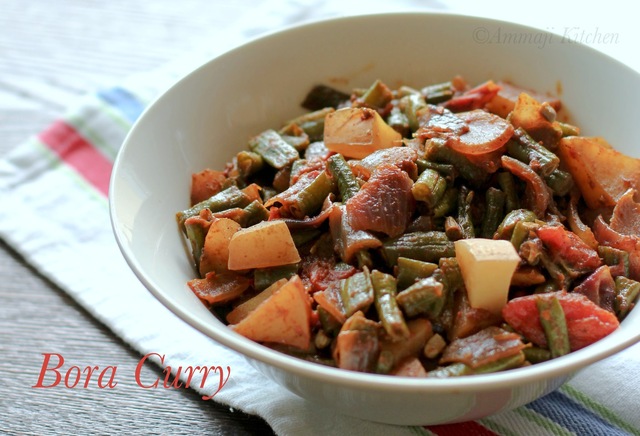 Bora Curry | Guyanese Long Bean Curry