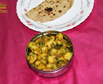 Jeera aloo / potato with cumin / side dish for roti, rice
