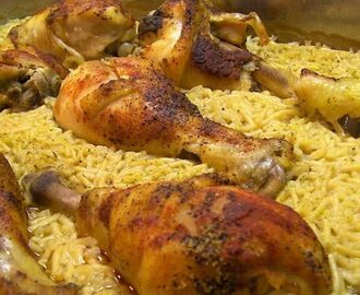 Piletina i riža iz rerne