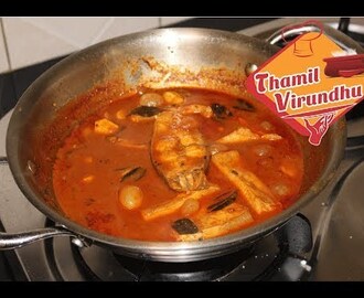 Meen puli kuzhambu in Tamil - Fish tamarind curry - How to make simple fish curry - Seimurai