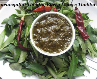 Karuvepillai Thokku/Curry Leaves Thokku