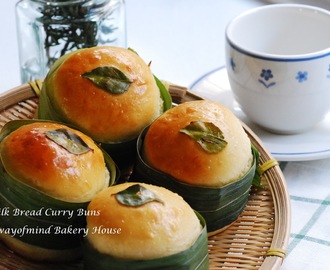 Milk Bread Curry Buns 柔软咖哩面包 (65C Tangzhong Method)