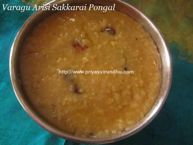 Varagu Arisi Sakkarai Pongal/Kodo Millet Sweet Pongal