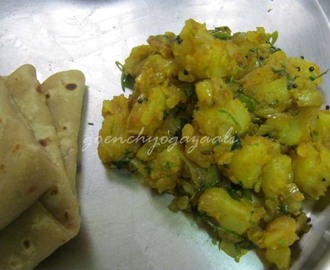 Potato Vegetable (Batata Bhaaji)
