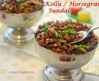 Kollu Sundal /  Horsegram Sundal / Navratri Recipes