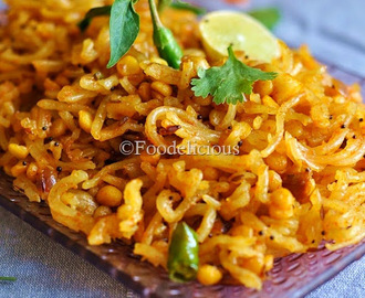 गव्हाच्या कुरडयांची भाजी | A Traditional Recipe Of A Dry Curry Made Using Indian Home Made Wheat Vermicelli like Fryums | Step Wise
