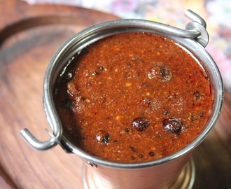 Sundakkai Vathal Kuzhambu Recipe / Vatha Kuzhambu Recipe / Dried Turkey Berry Kuzhambu Recipe