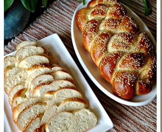 4 Strands Braided  Jewish Bread–Challah (犹太辫子面包）
