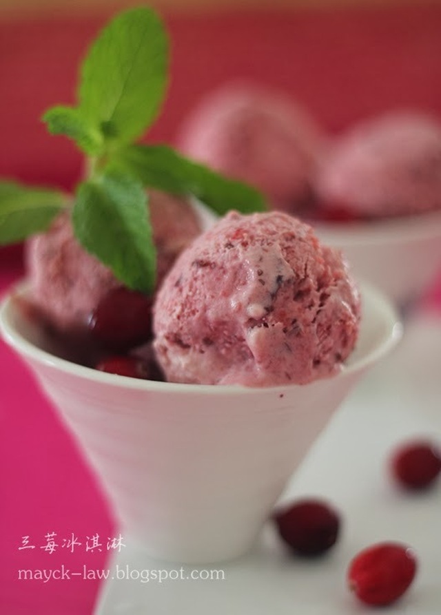 三莓雪糕（Berries Ice-Cream)