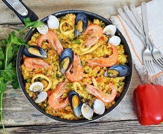 Паэлья (Paella) с морепродуктами