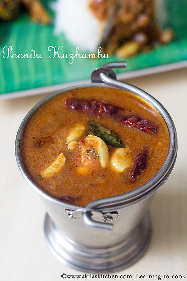 Poondu Kuzhambu | South Indian Poondu Kulambu | Garlic gravy | Easy Kuzhambu Recipes