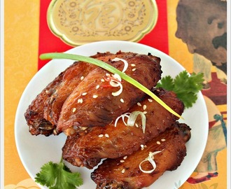Nam Yee Baked Chicken Wings 南乳烤鸡翅