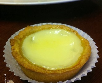 蛋挞~ Egg Tart