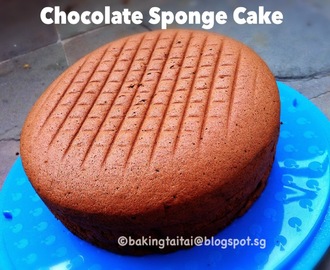 Chocolate Sponge Cake Tutorial recipe 巧克力海绵蛋糕食谱教程 （中英食谱）