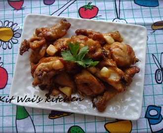 子姜蜜汁鸡 ~ Fried Honey Glazed Chicken with Ginger
