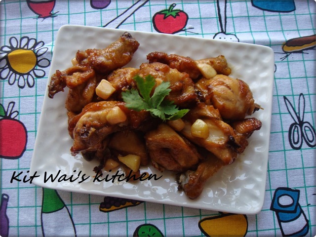 子姜蜜汁鸡 ~ Fried Honey Glazed Chicken with Ginger